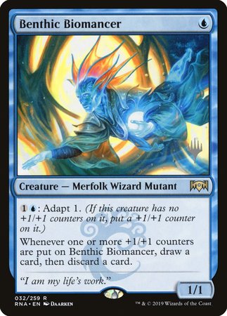 Benthic Biomancer [Ravnica Allegiance Promos] | Arkham Games and Comics