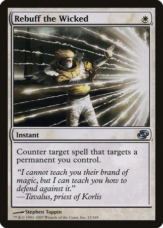 Rebuff the Wicked [Planar Chaos] | Arkham Games and Comics