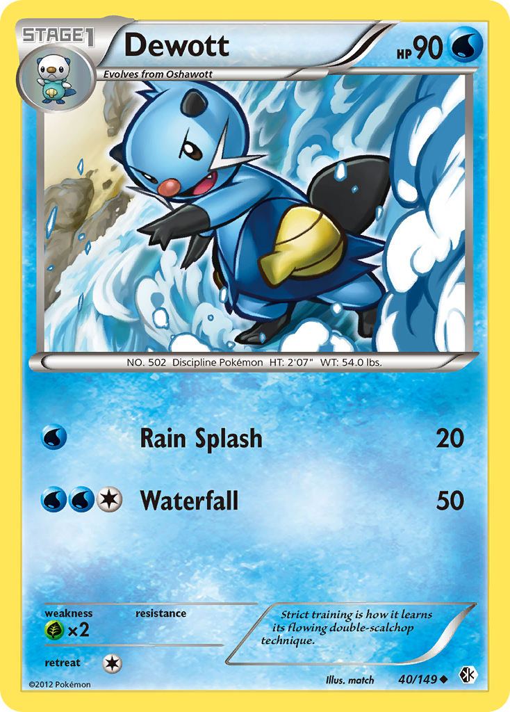 Dewott (40/149) [Black & White: Boundaries Crossed] | Arkham Games and Comics