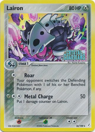 Lairon (36/100) (Stamped) [EX: Crystal Guardians] | Arkham Games and Comics