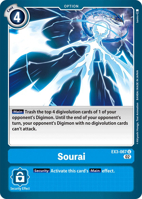 Sourai [EX3-067] [Draconic Roar] | Arkham Games and Comics