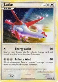 Latias (HGSS10) (Cracked Ice Holo) [HeartGold & SoulSilver: Black Star Promos] | Arkham Games and Comics