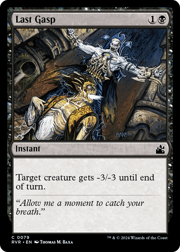 Last Gasp [Ravnica Remastered] | Arkham Games and Comics