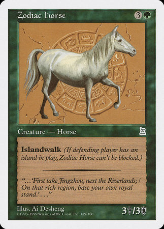 Zodiac Horse [Portal Three Kingdoms] | Arkham Games and Comics