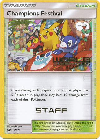 Champions Festival (SM78) (2017 Staff) [Sun & Moon: Black Star Promos] | Arkham Games and Comics