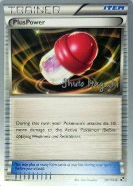 PlusPower (96/114) (Terraki-Mewtwo - Shuto Itagaki) [World Championships 2012] | Arkham Games and Comics