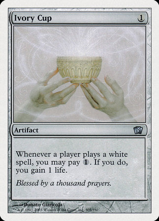 Ivory Cup [Eighth Edition] | Arkham Games and Comics
