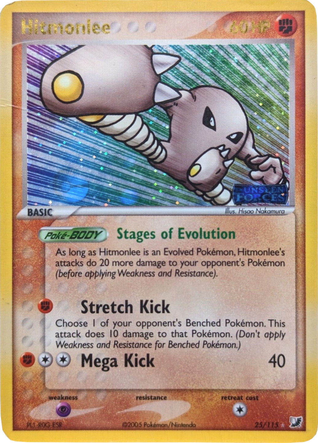 Hitmonlee (25/115) (Stamped) [EX: Unseen Forces] | Arkham Games and Comics