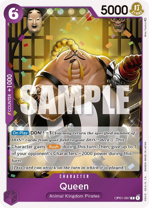 Queen [Romance Dawn] | Arkham Games and Comics