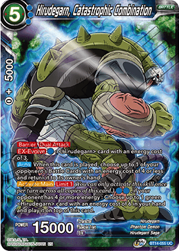 Hirudegarn, Catastrophic Combination (BT14-055) [Cross Spirits] | Arkham Games and Comics