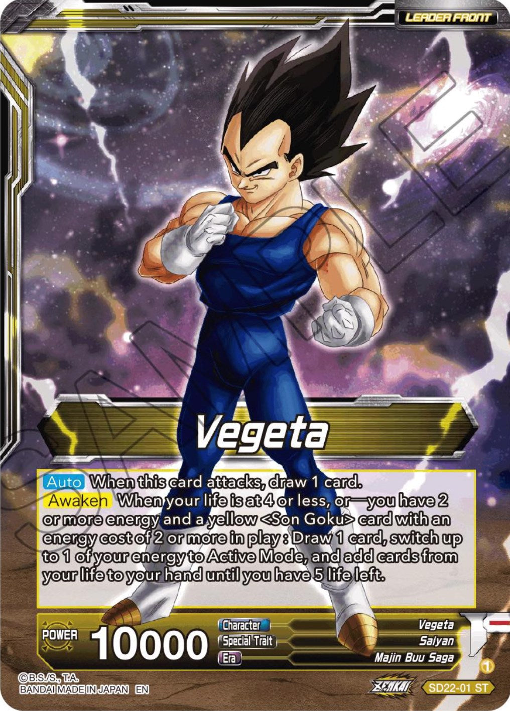Vegeta // SS Vegeta, Fighting Instincts (Starter Deck Exclusive) (SD22-01) [Power Absorbed] | Arkham Games and Comics