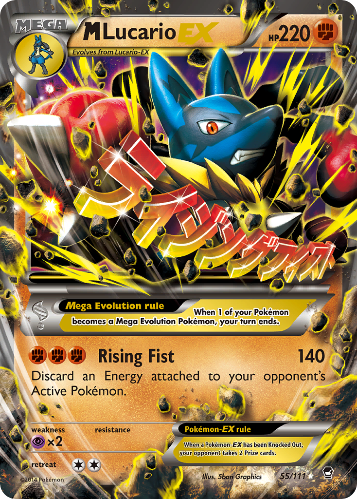 M Lucario EX (55/111) [XY: Furious Fists] | Arkham Games and Comics