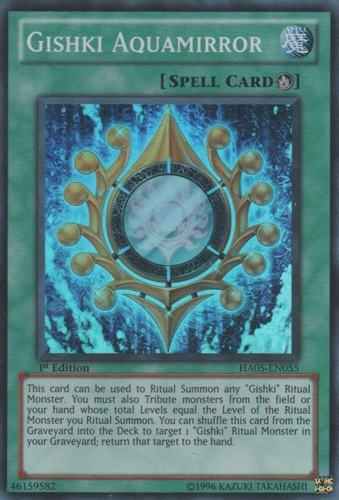 Gishki Aquamirror [HA05-EN055] Super Rare | Arkham Games and Comics