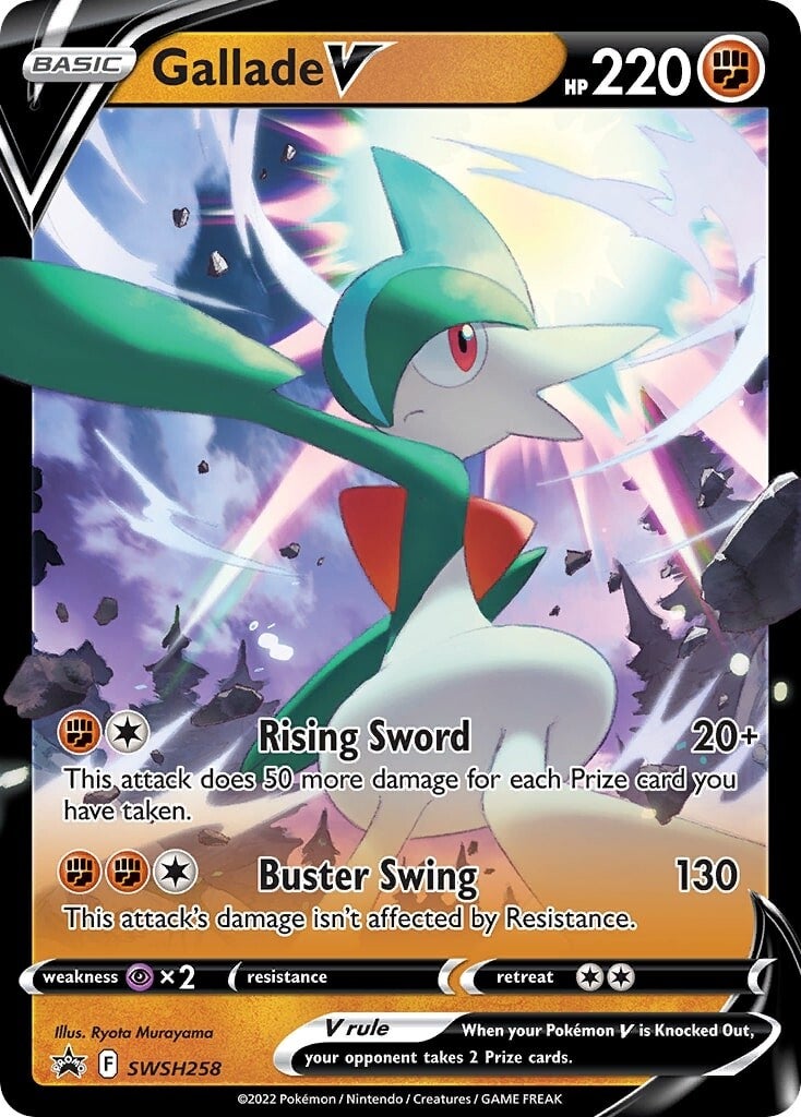 Gallade V (SWSH258) [Sword & Shield: Black Star Promos] | Arkham Games and Comics