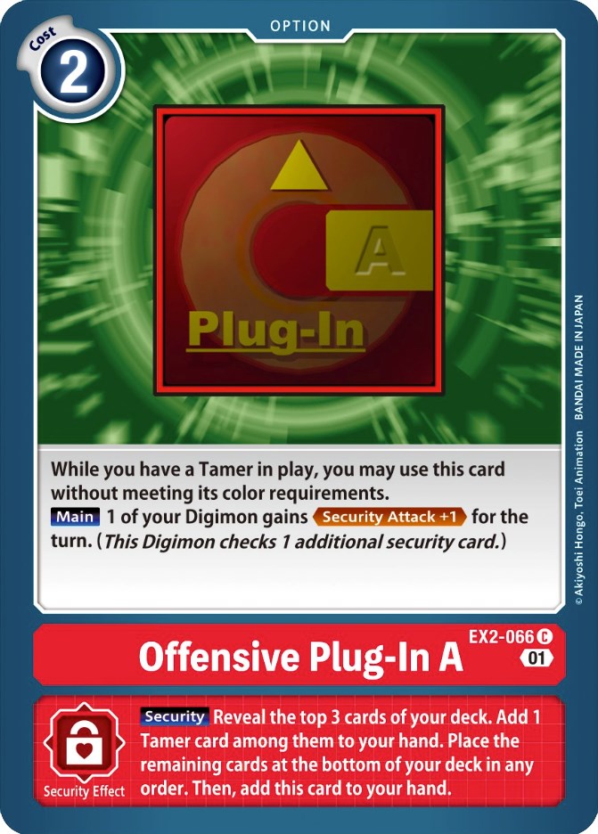 Offensive Plug-In A [EX2-066] [Digital Hazard] | Arkham Games and Comics