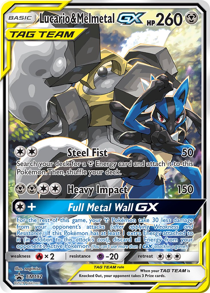 Lucario & Melmetal GX (SM192) [Sun & Moon: Black Star Promos] | Arkham Games and Comics