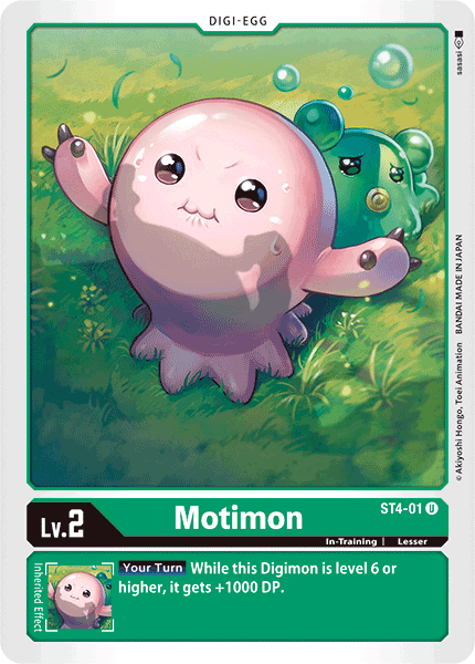 Motimon [ST4-01] [Starter Deck: Giga Green] | Arkham Games and Comics