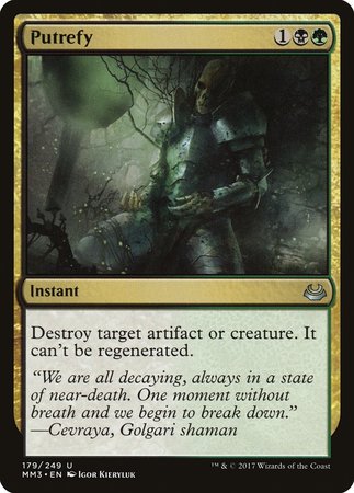 Putrefy [Modern Masters 2017] | Arkham Games and Comics