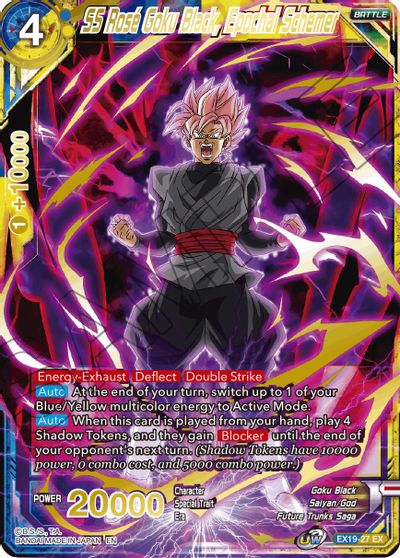 SS Rose Goku Black, Epochal Schemer (EX19-27) [Special Anniversary Set 2021] | Arkham Games and Comics