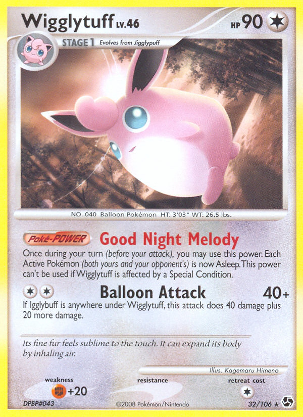 Wigglytuff (32/106) [Diamond & Pearl: Great Encounters] | Arkham Games and Comics