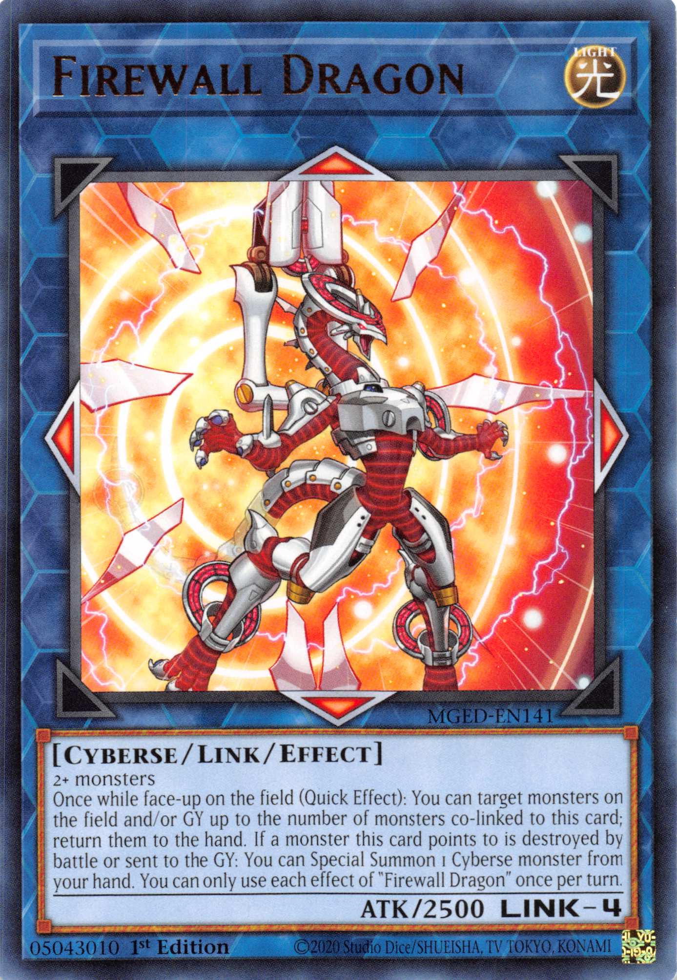 Firewall Dragon (Alternate Art - Red) [MGED-EN141] Rare | Arkham Games and Comics