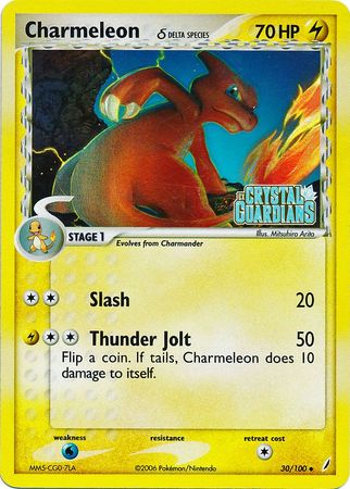 Charmeleon (30/100) (Delta Species) (Stamped) [EX: Crystal Guardians] | Arkham Games and Comics